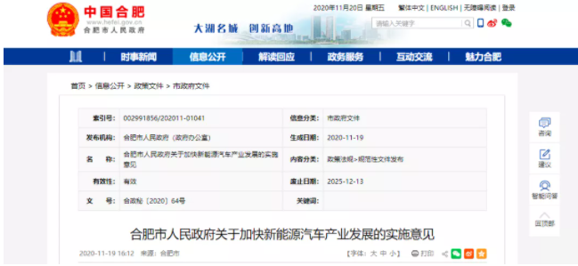 1606119700(1).jpg 1606119700(1).jpg